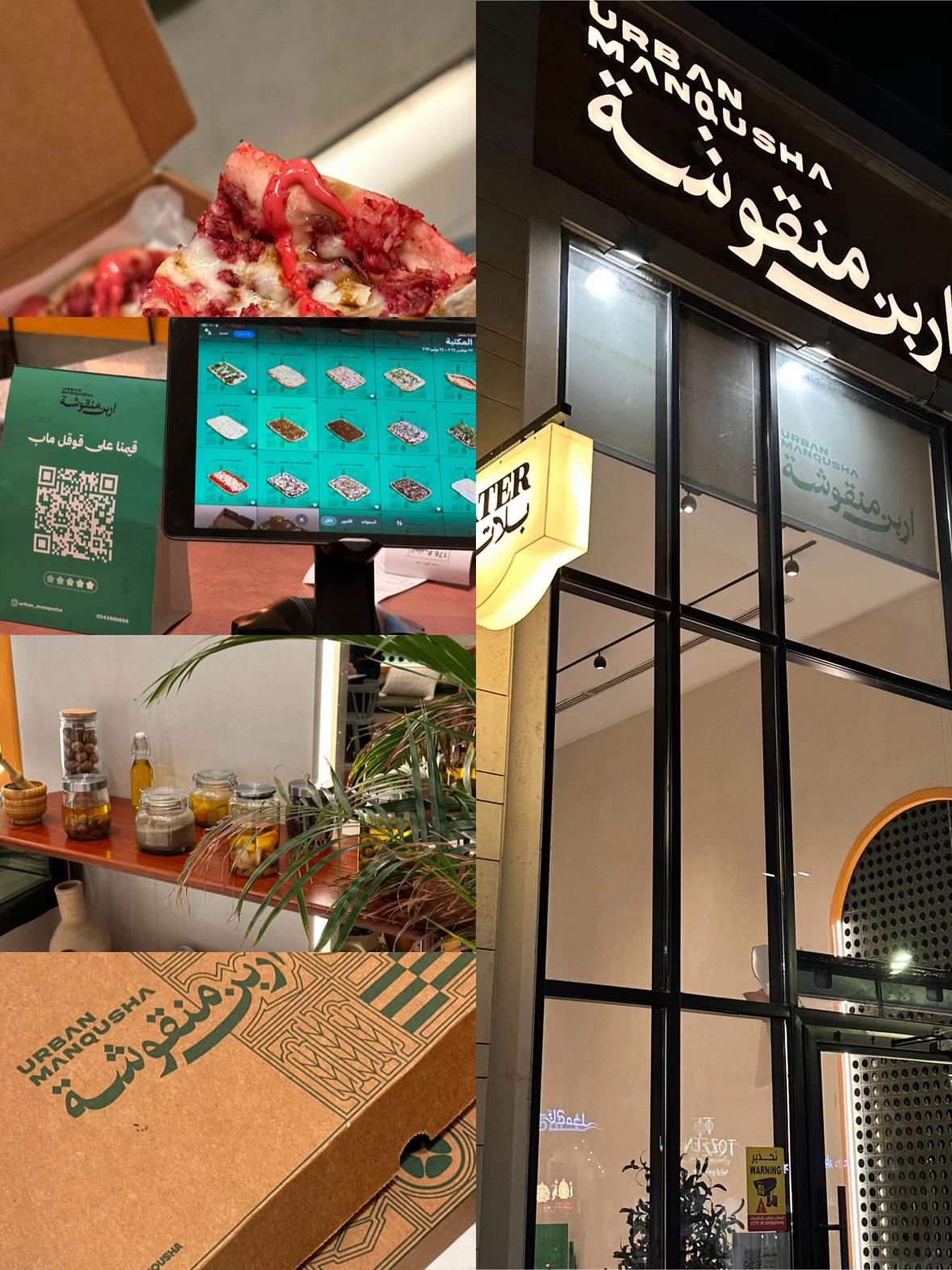 @بلوقر بريدة🌴⛱️| 10K