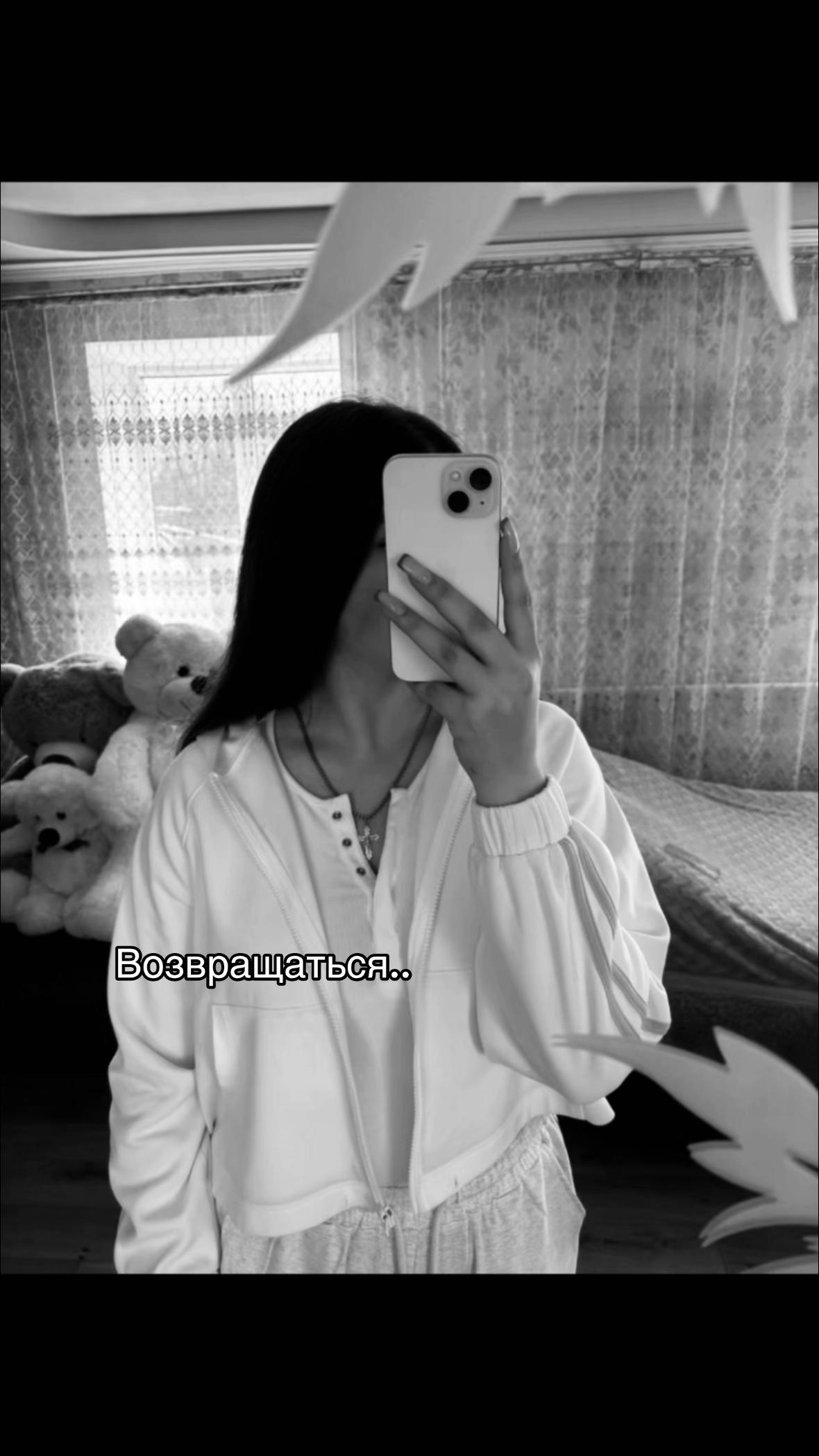 @тгк:broken heart