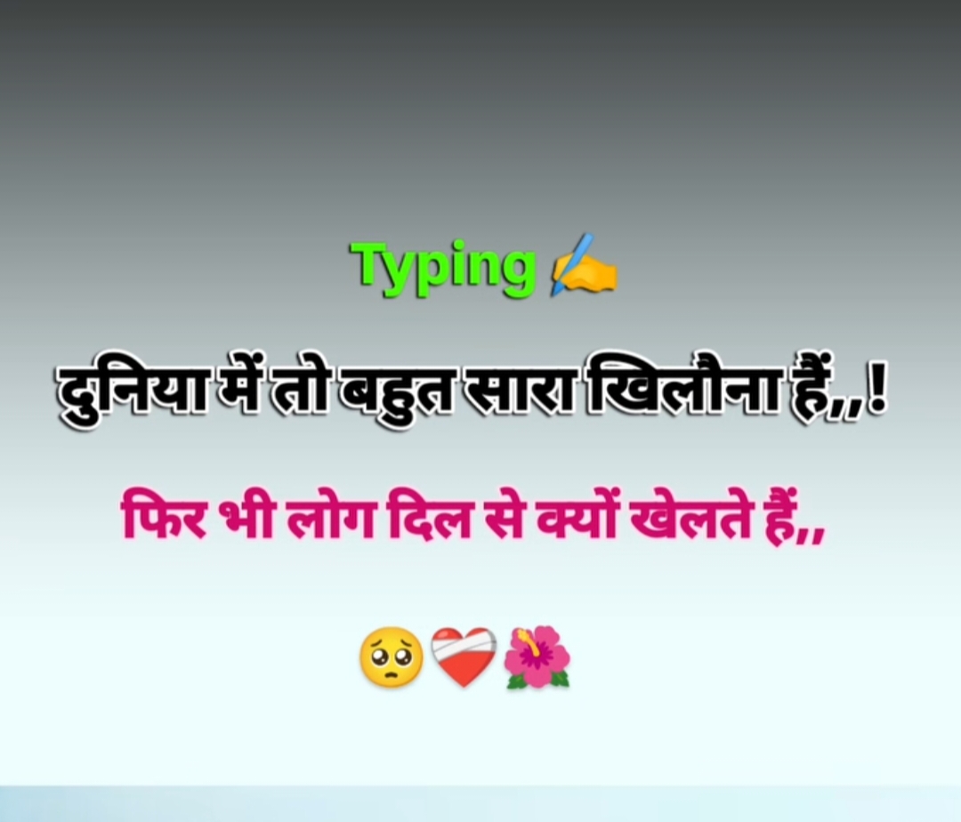 @Gulam ali ❤️