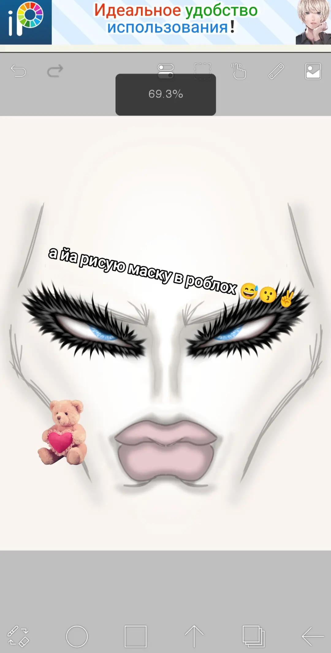 @братзхилс