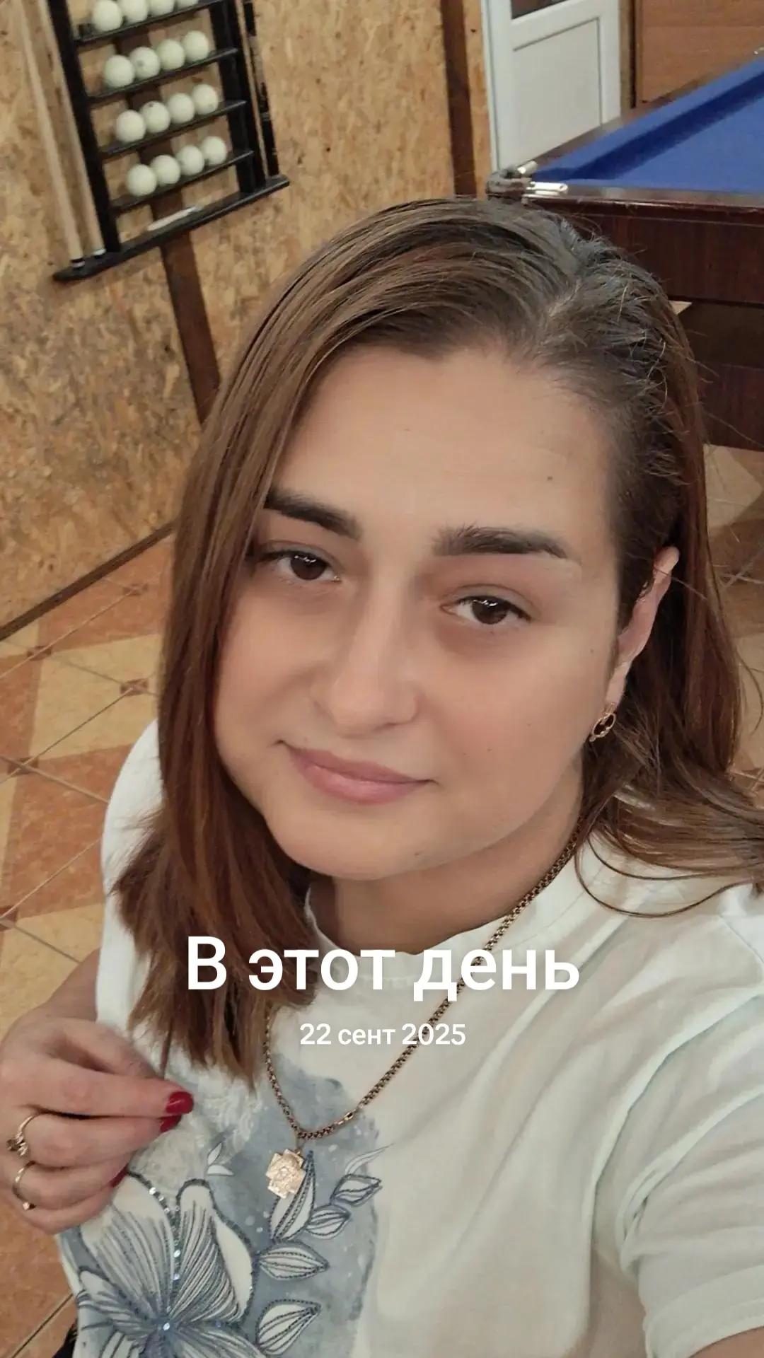 @леся,Алеся