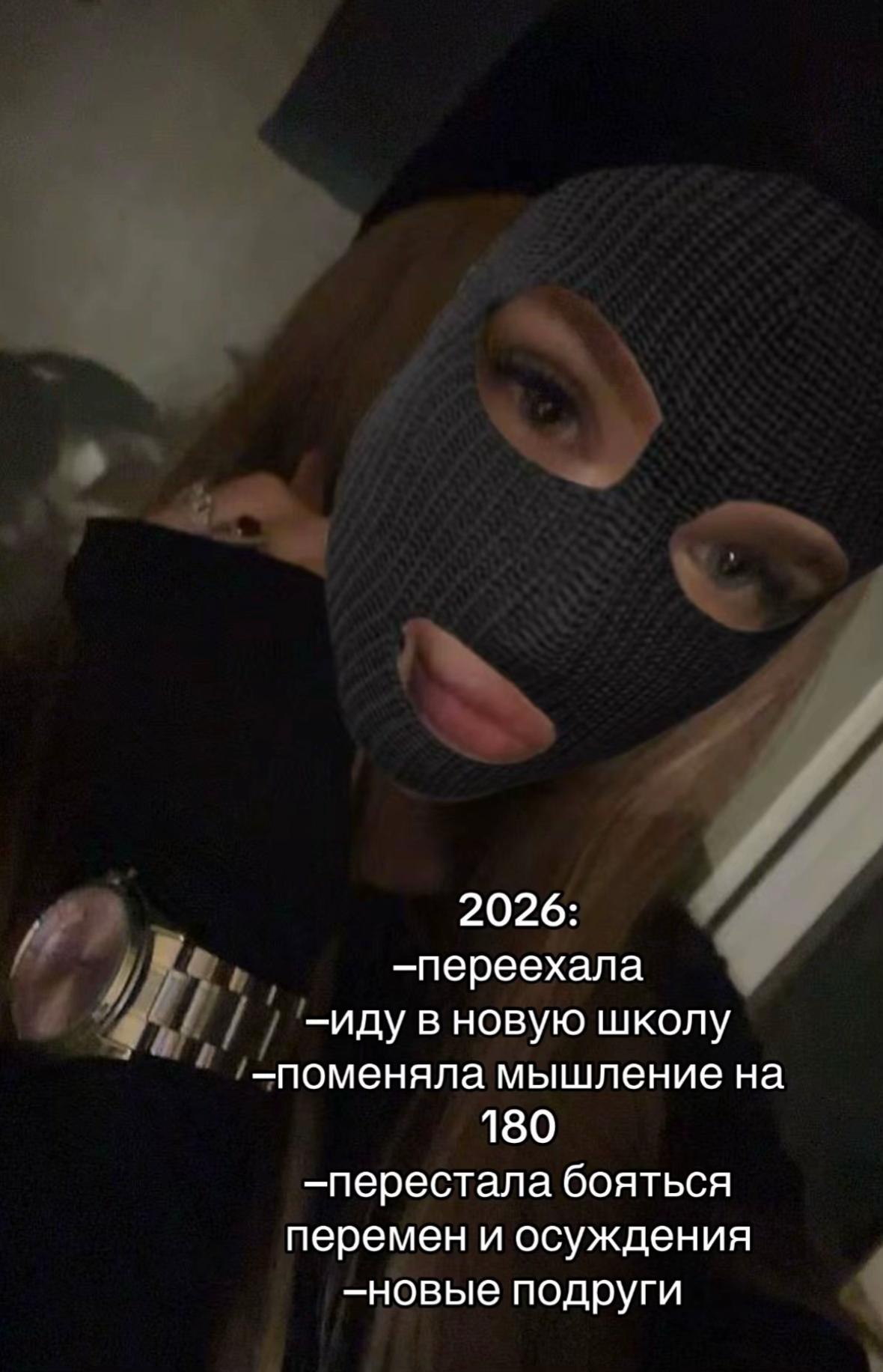 @nastya🐰