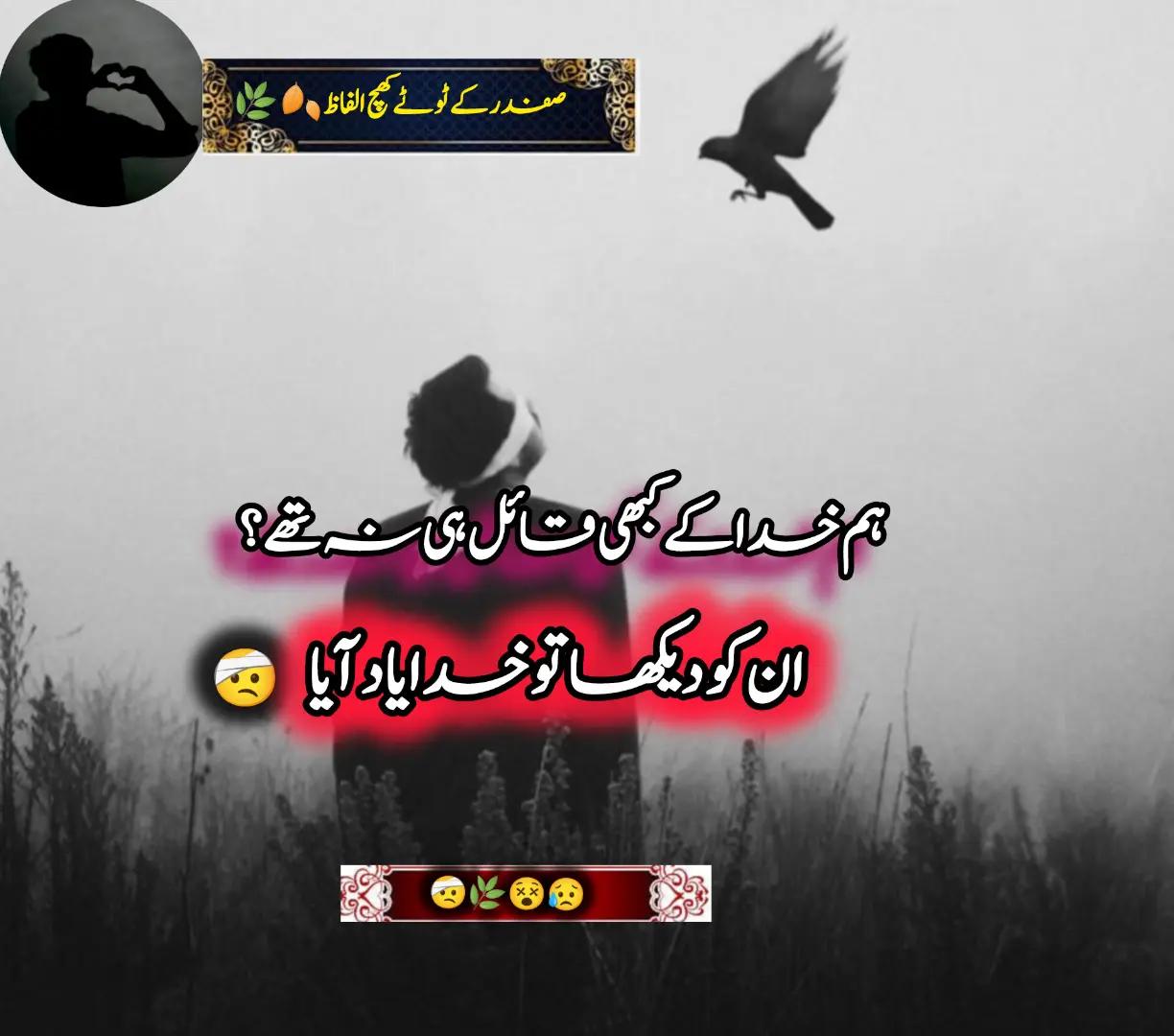 @Real online work