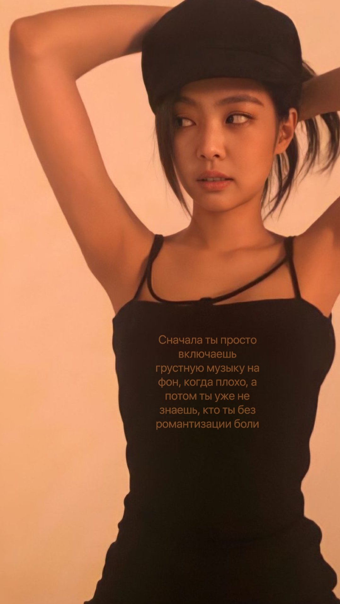 @TriggerШа