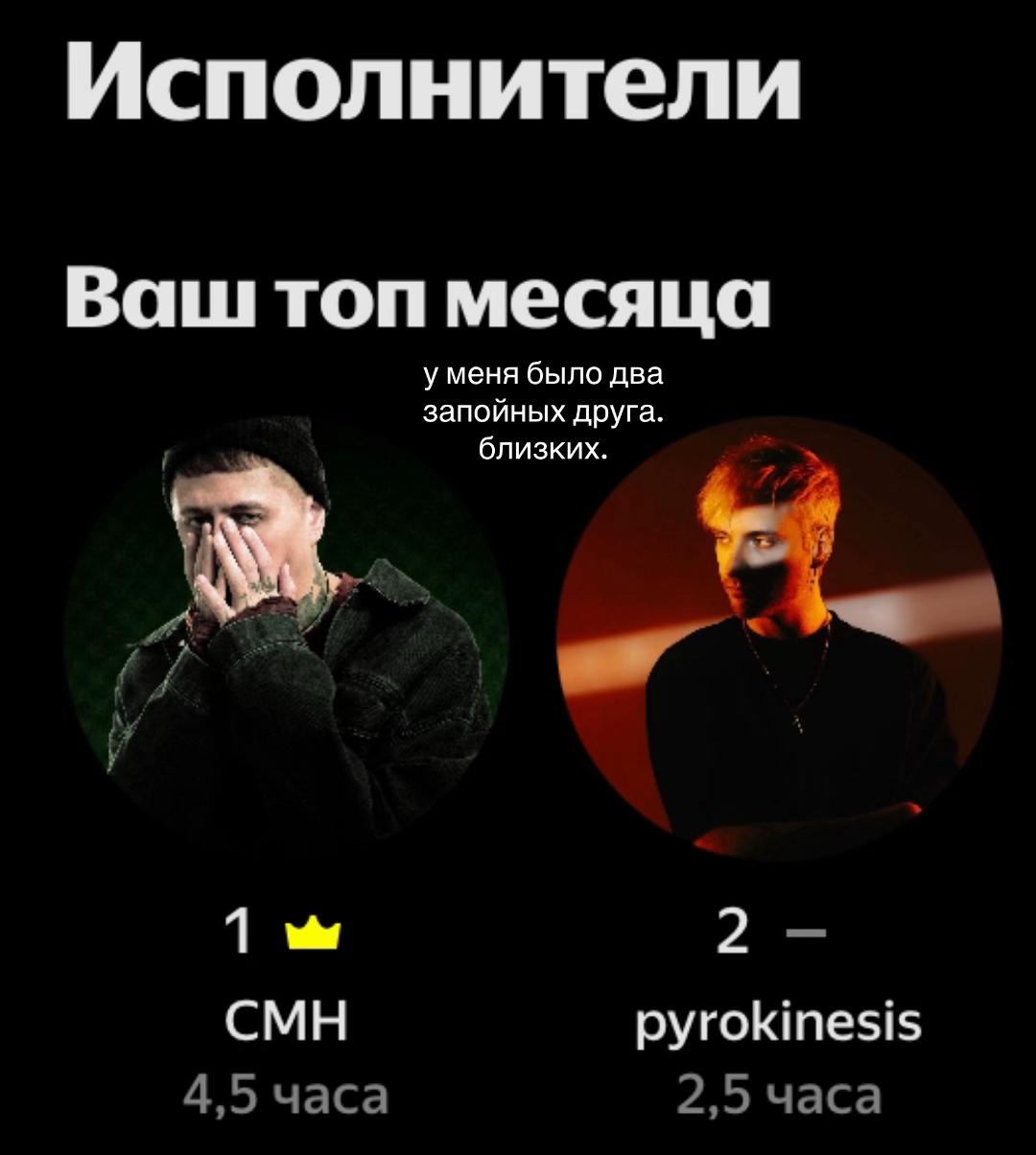 @ихихиха
