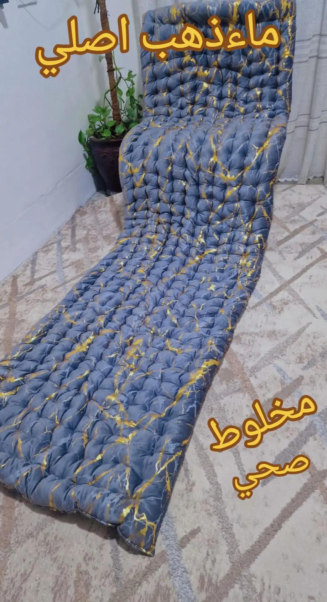 @ندافة المدينة🦋 لخياطةجودليات