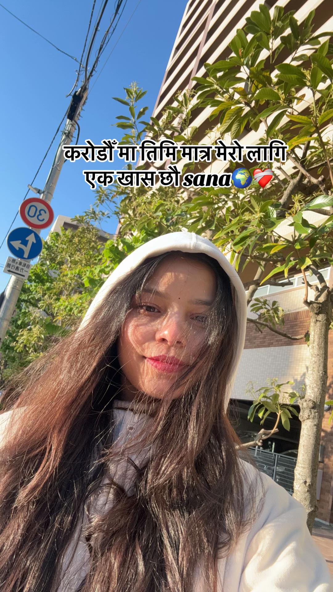 @Manee Taa Karki
