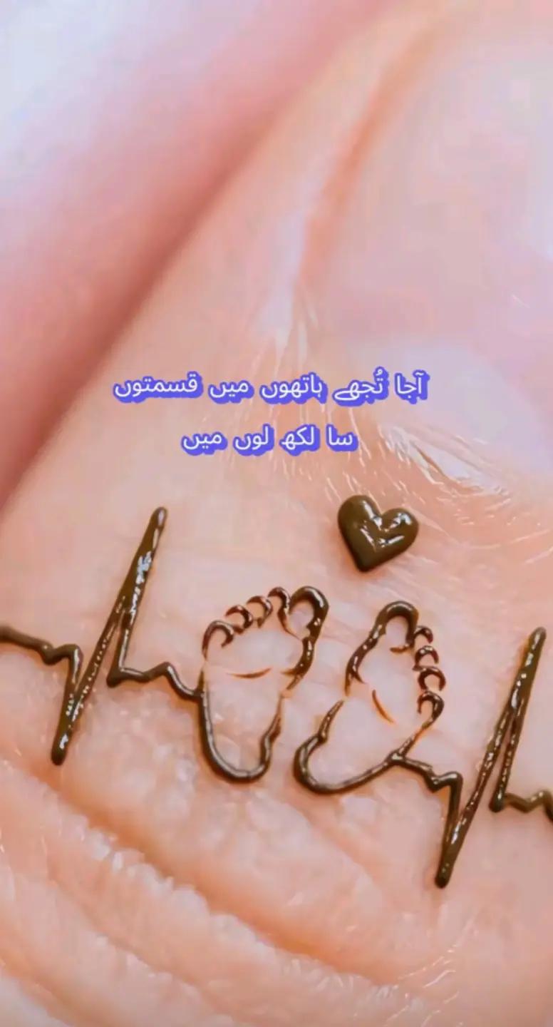@Ryakhan❣️❣️❣️❣️