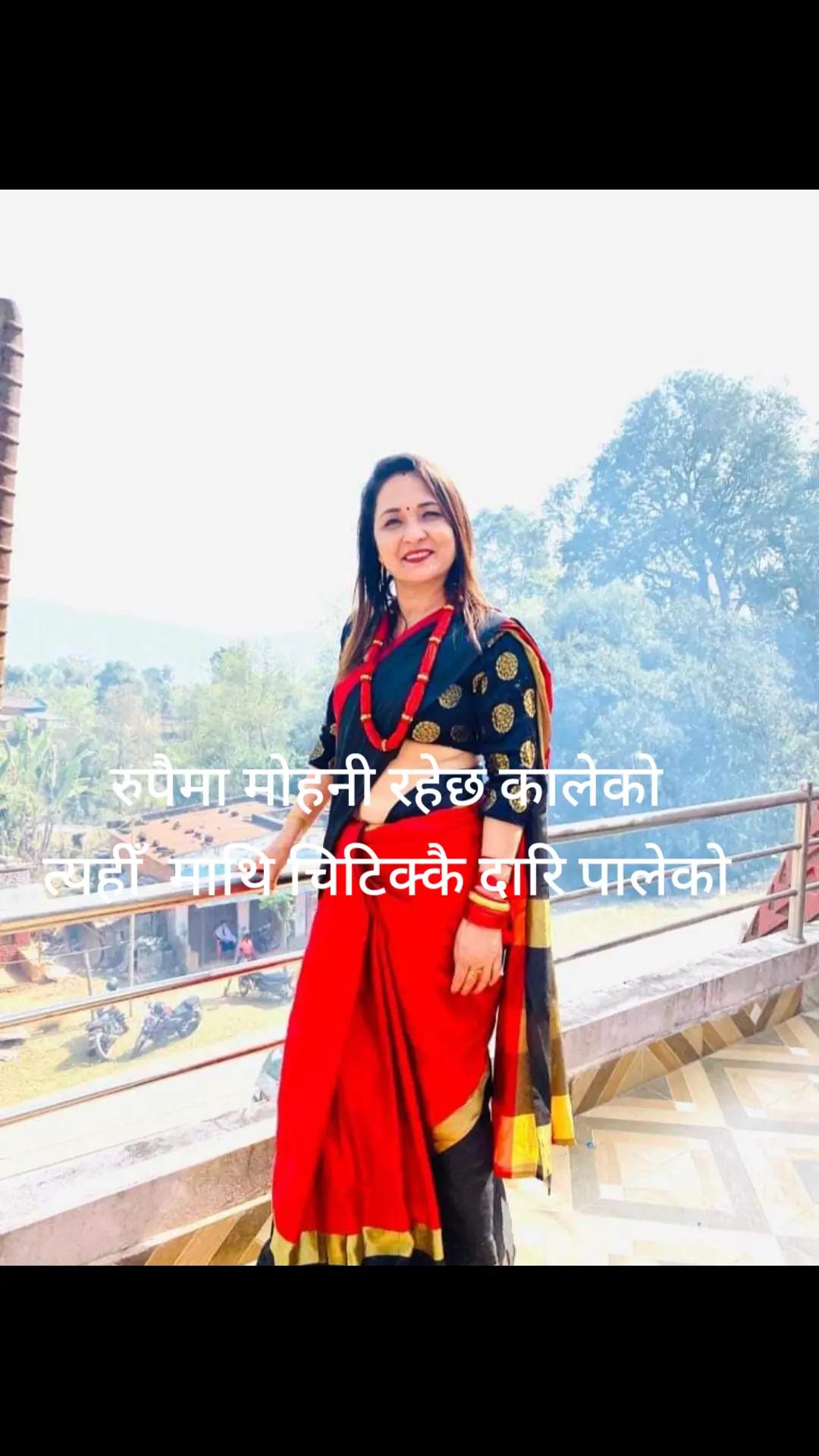 @Ambika thapa