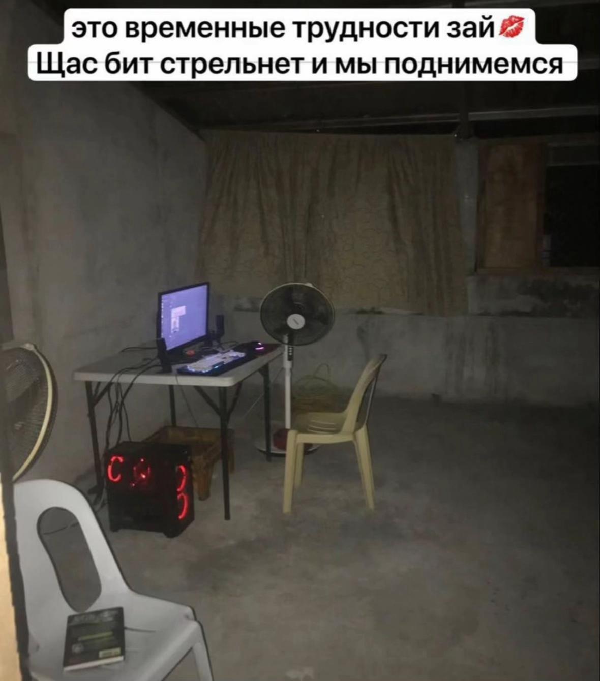 @Ася Апельсин