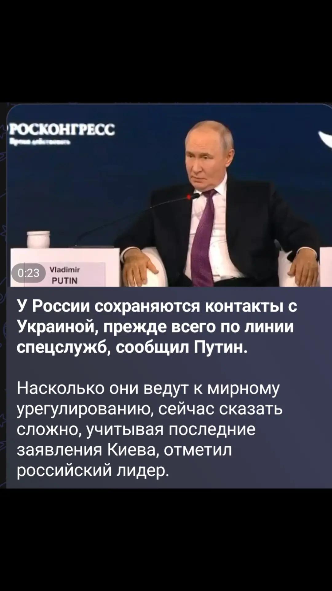 @новости 18+