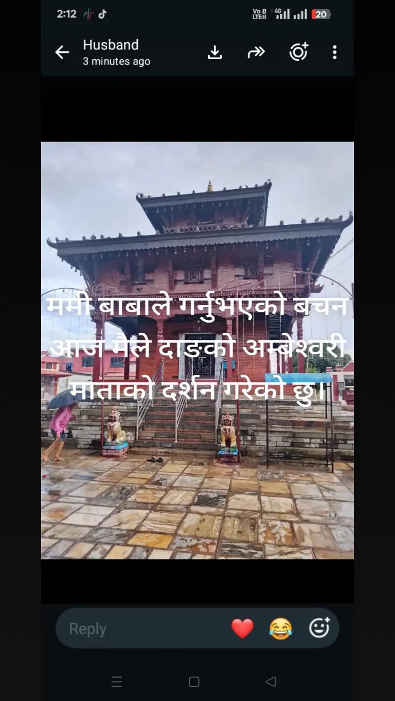 @🧿Renu🧿🫀 Madhu 🧿