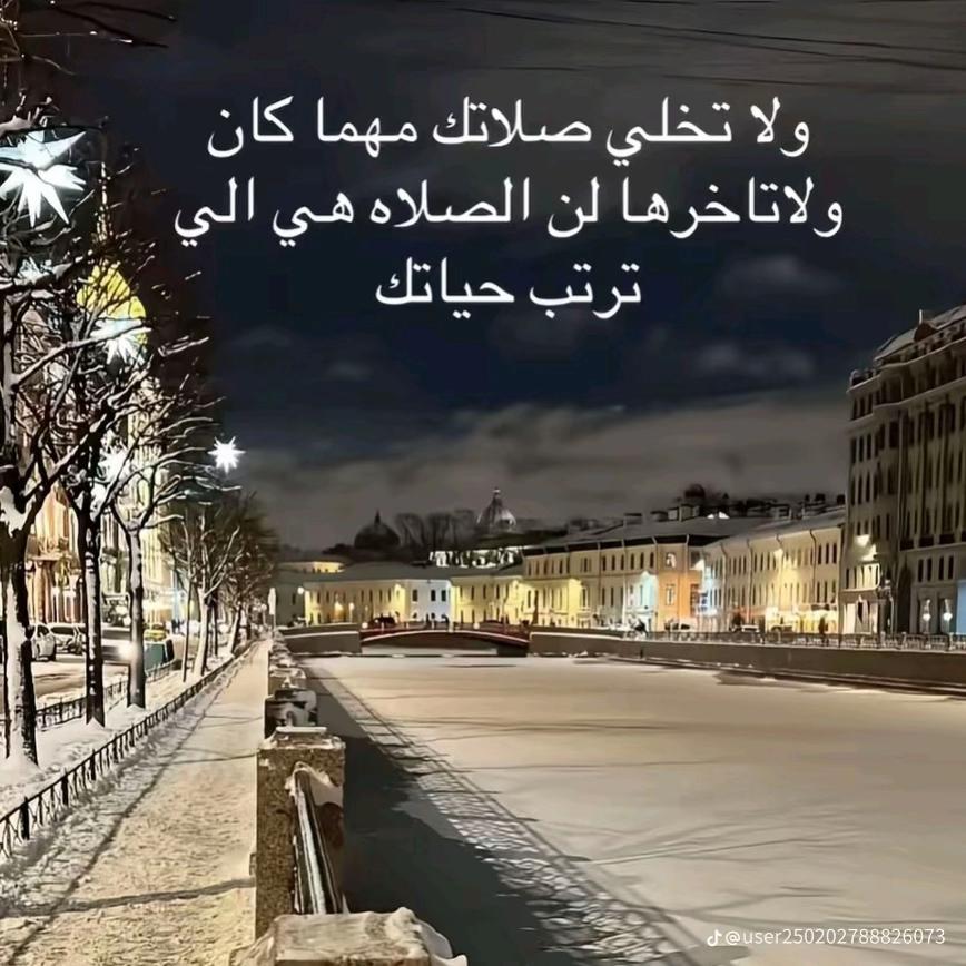@أيلانو🦋🎀Elano