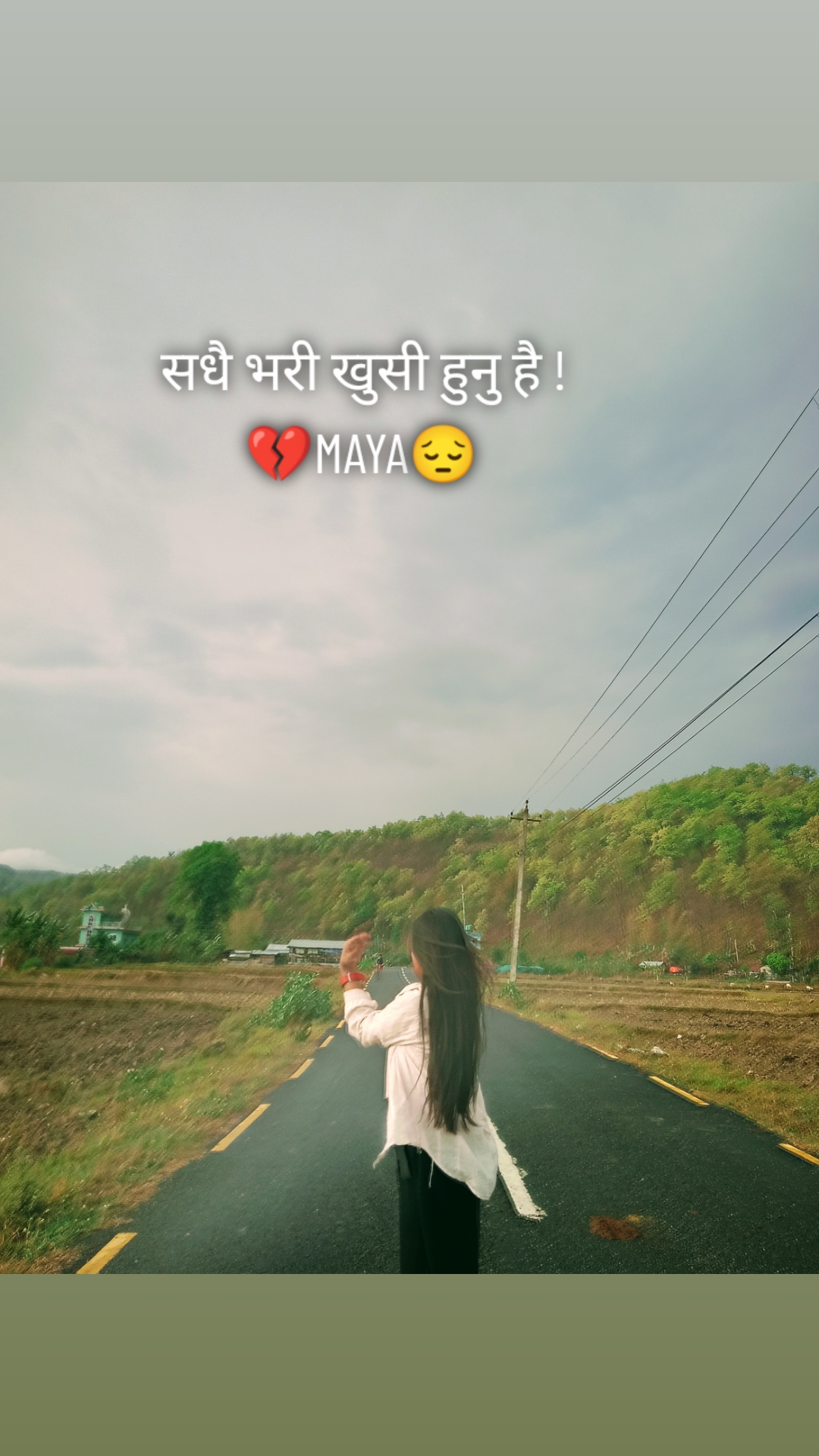 @💔😔💔