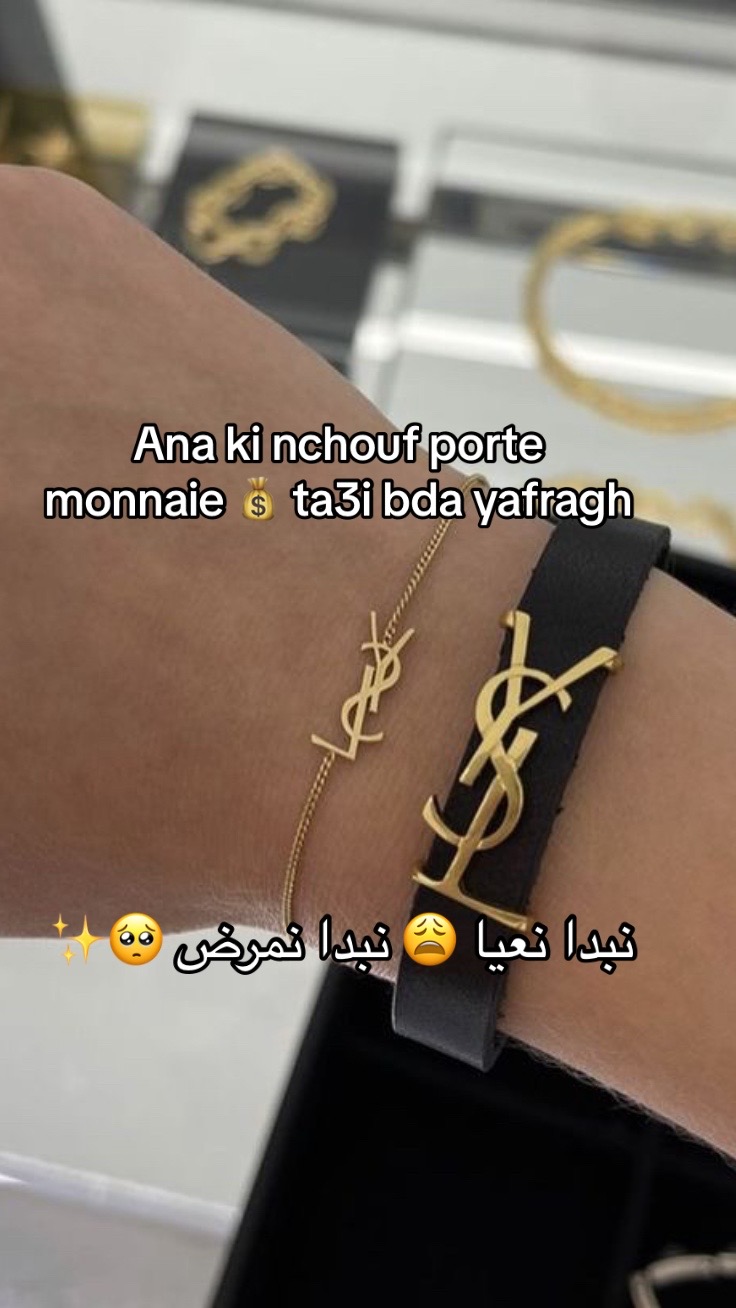 @ุณุง ๐ุฉ