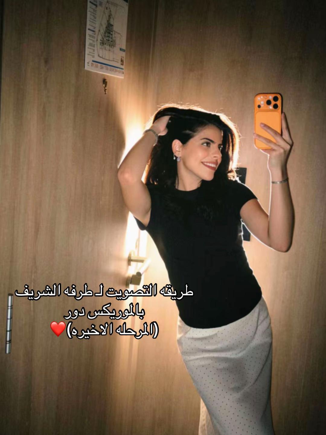 @مــيــس🦢