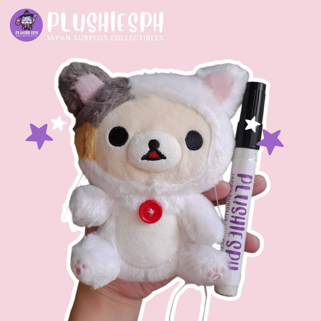 @plushiesph