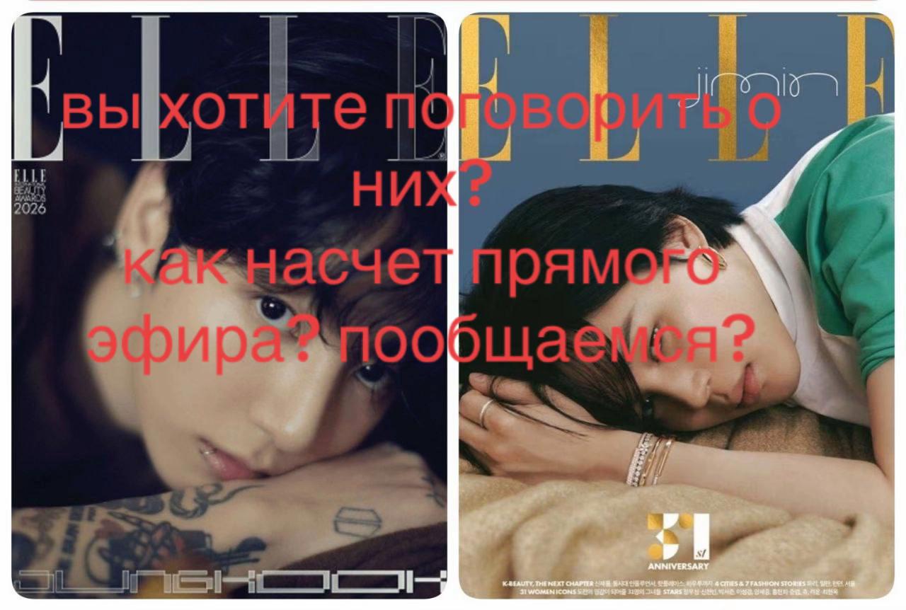 @jonpakk