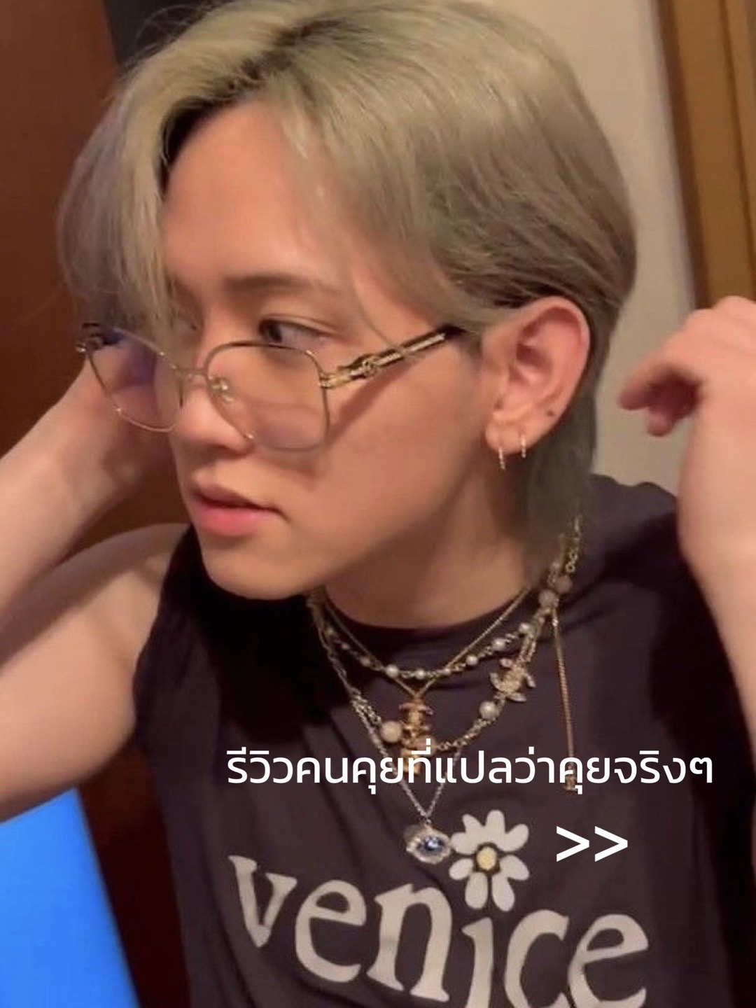@ꕤ ₘₑₗₒₙ 🍈 *⑅