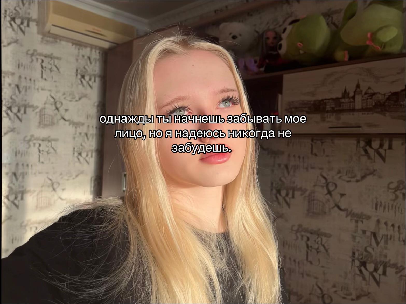 @d.nevskayaa