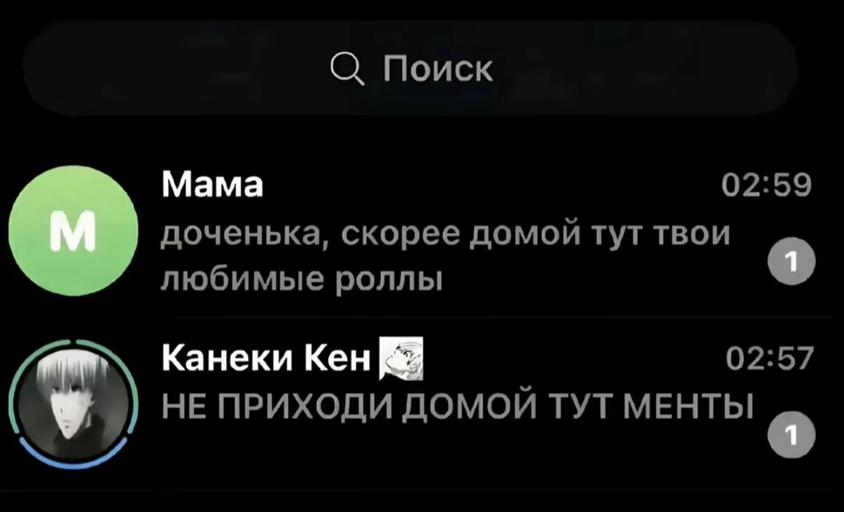 @mil0rassa