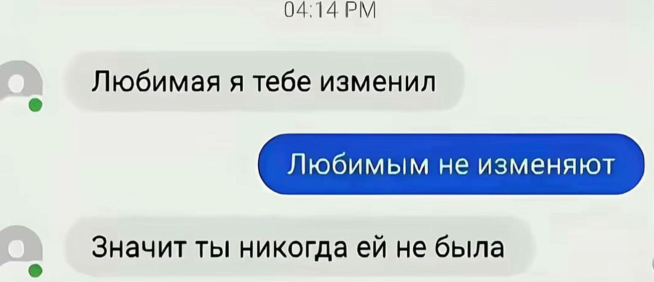 @frmarii