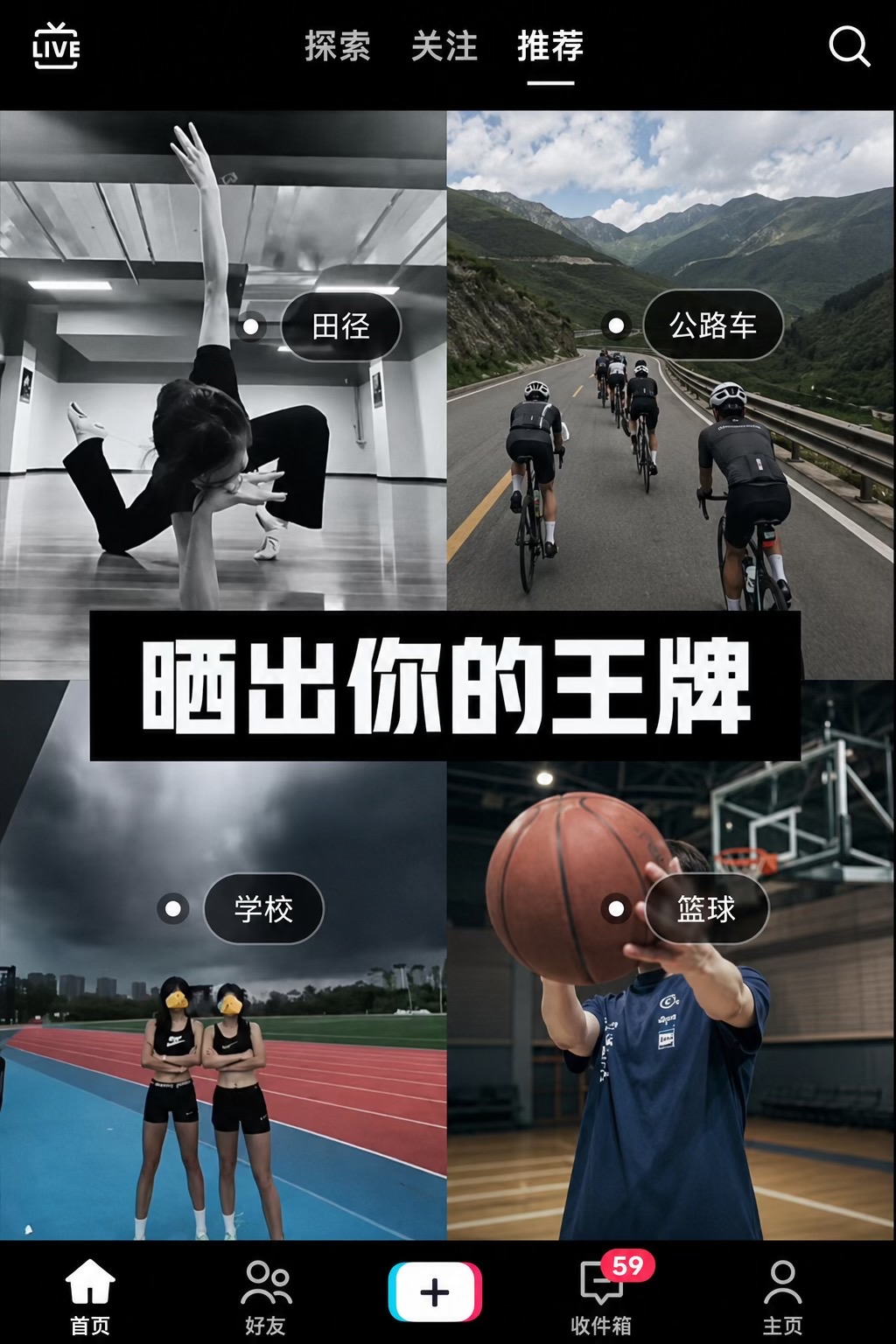 @早餐店阿姨都叫我大組🔫