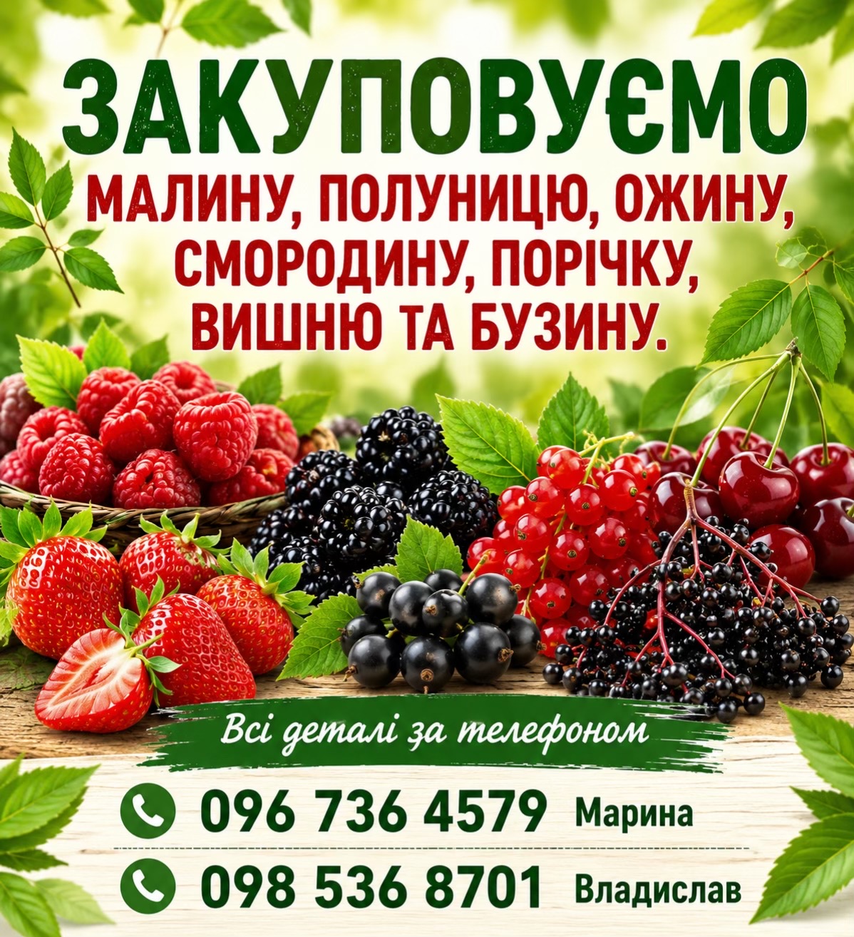 @Владислав Усатюк