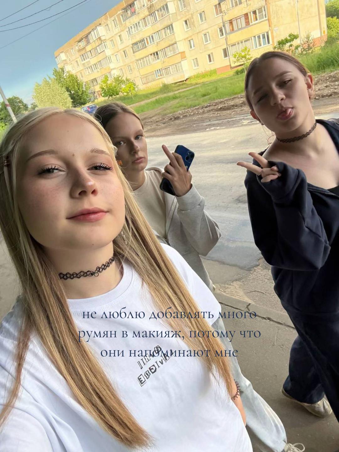 @ода доза🐾
