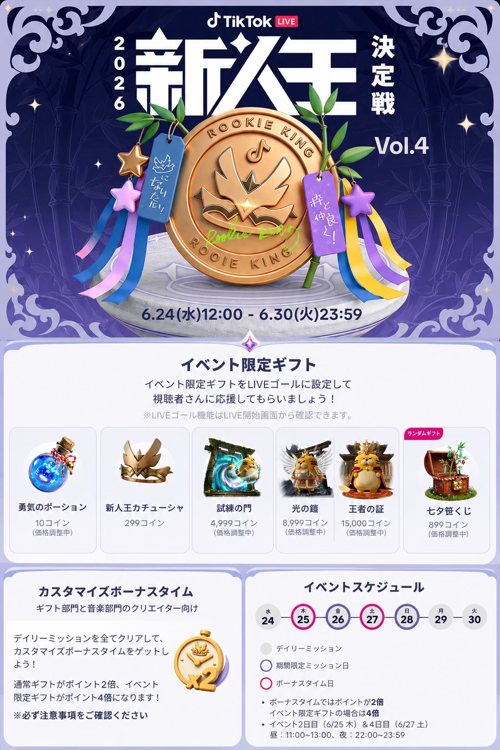@やんママ💚🌟