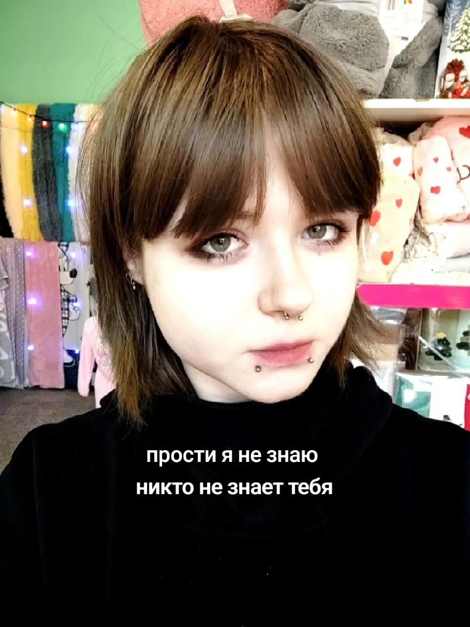 @Алина Лаповна