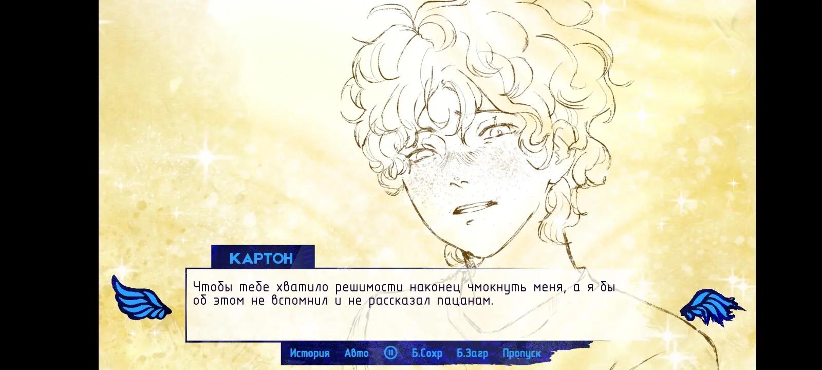 @COБ@КUH🚬🧂РЯВ#