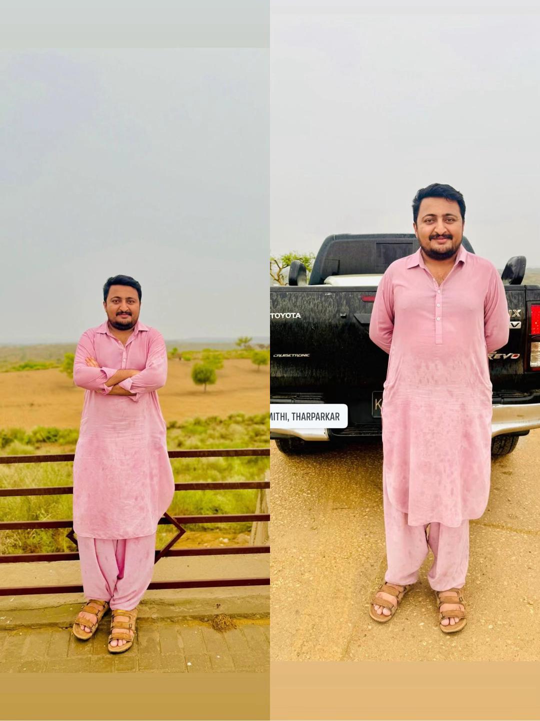 @AbdulRehman Palli