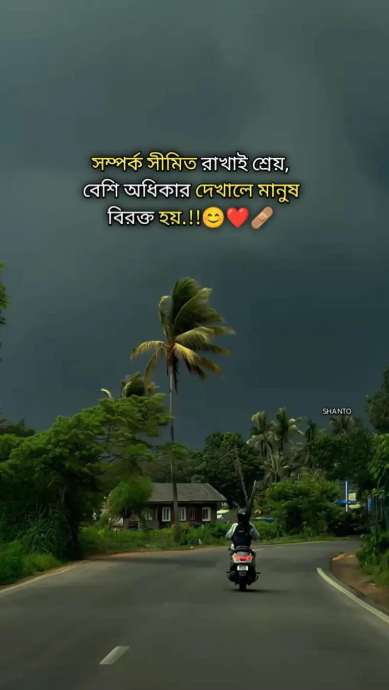 @ㅤᏕʜᴀɴᴛᴏㅤ♛☂