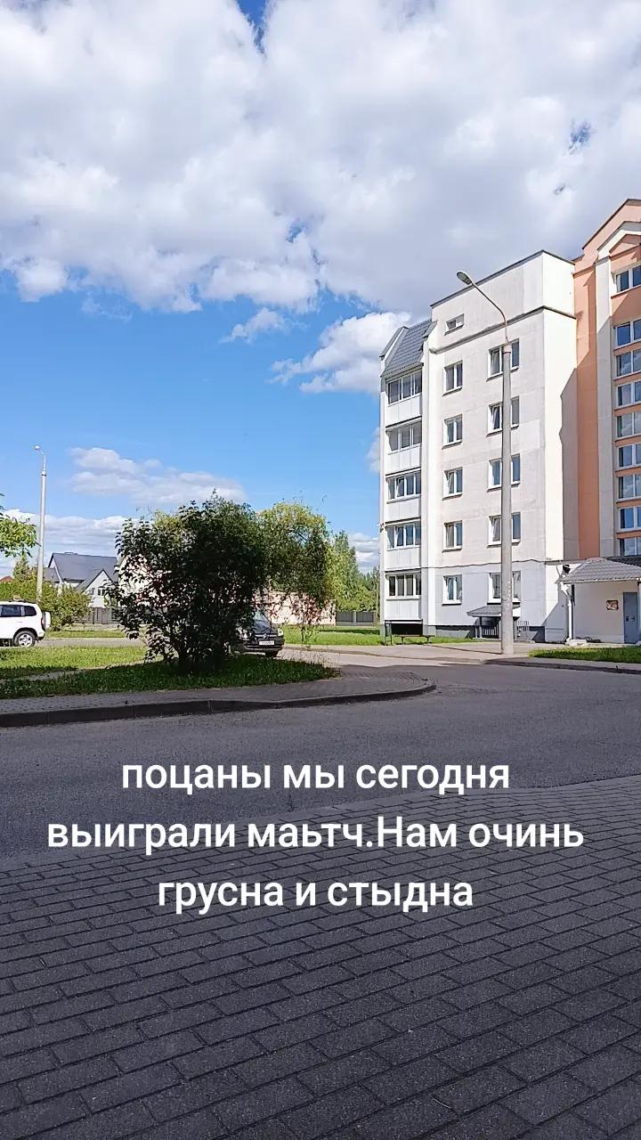 @Никишай