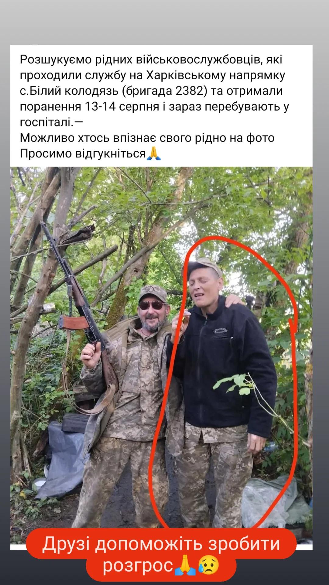 @Masha Voloshina