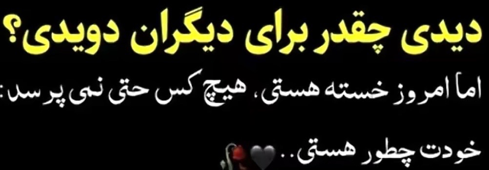 @Arab Kareem