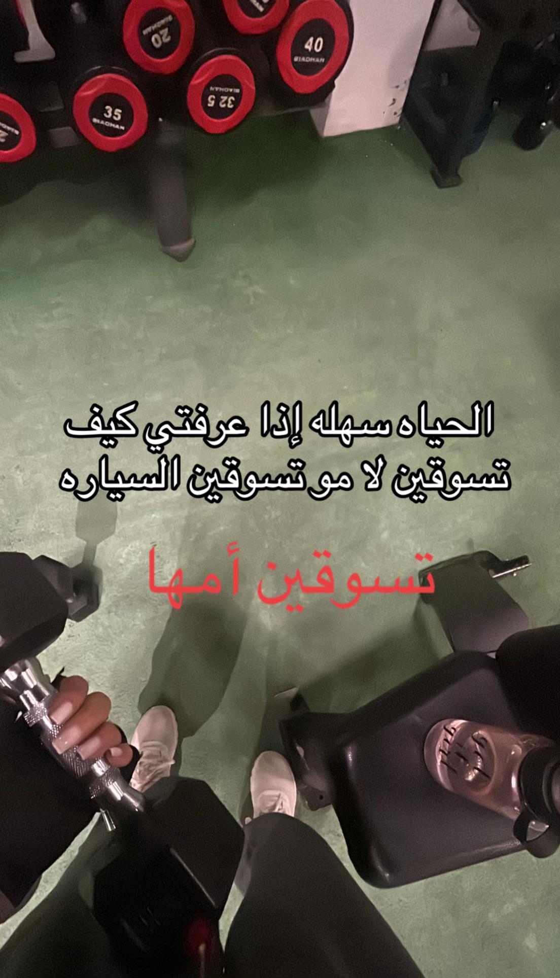 @M Alsharif