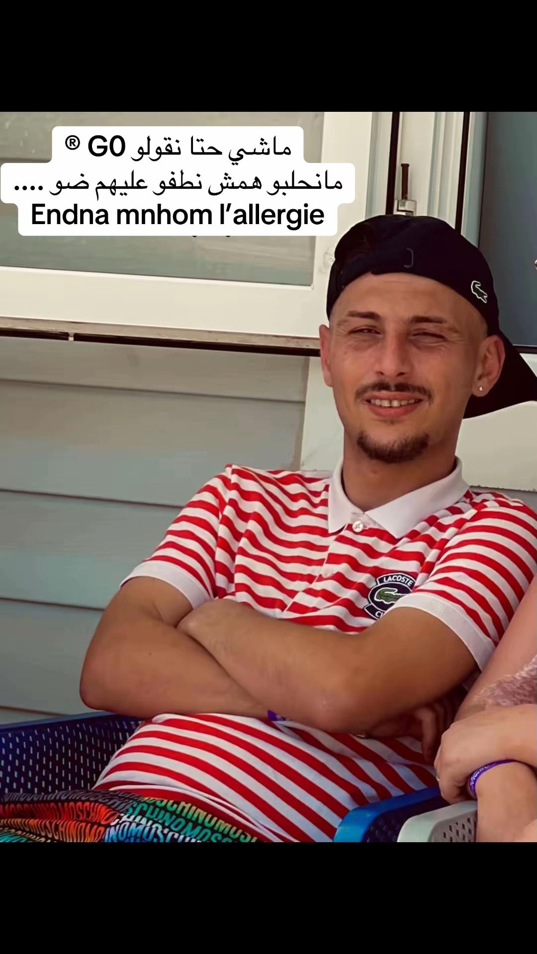 @🐊 ChouChou Officiel 🐊
