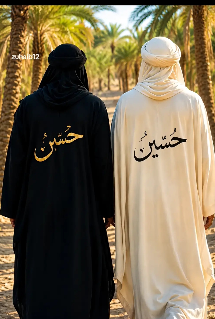 @Islamic