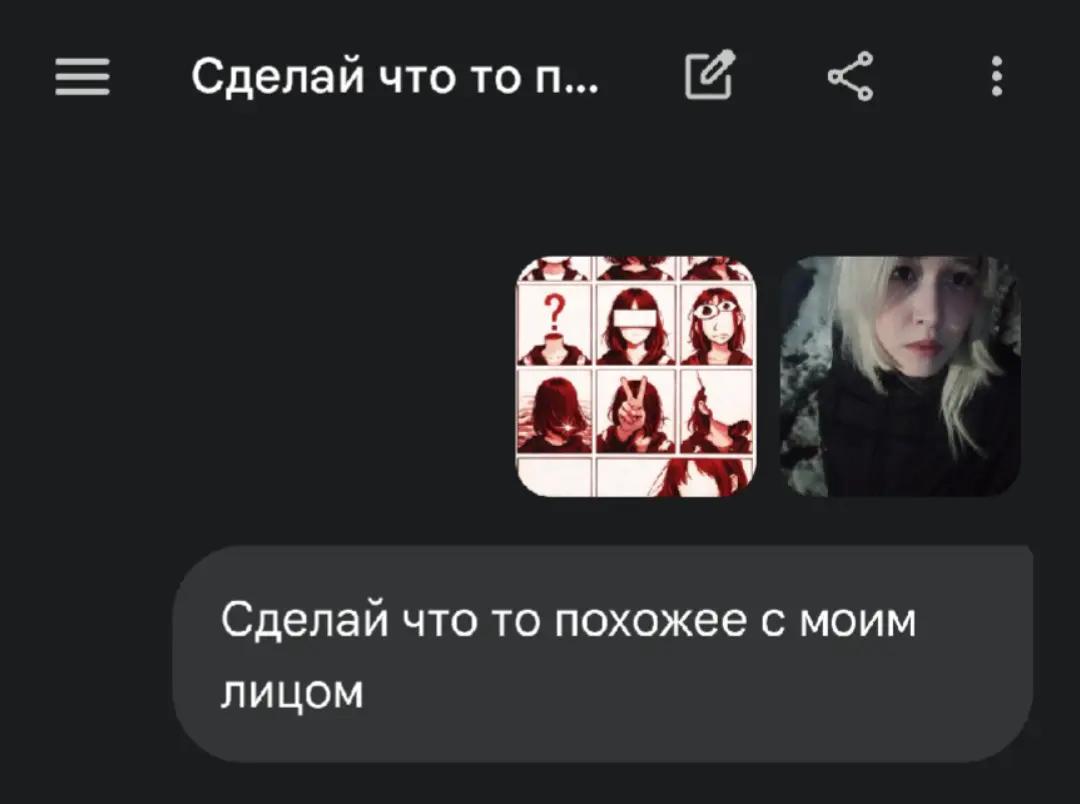 @Death Nora 🩸
