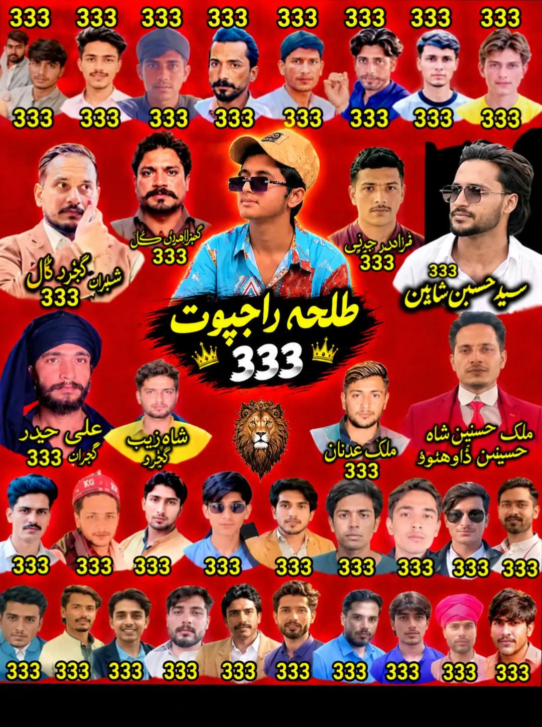 @talha rajpoot😈🥰