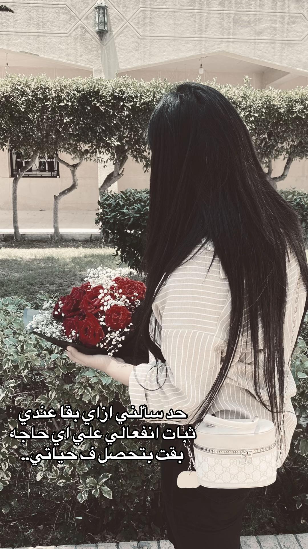 @رِيـتـَاچ👑’