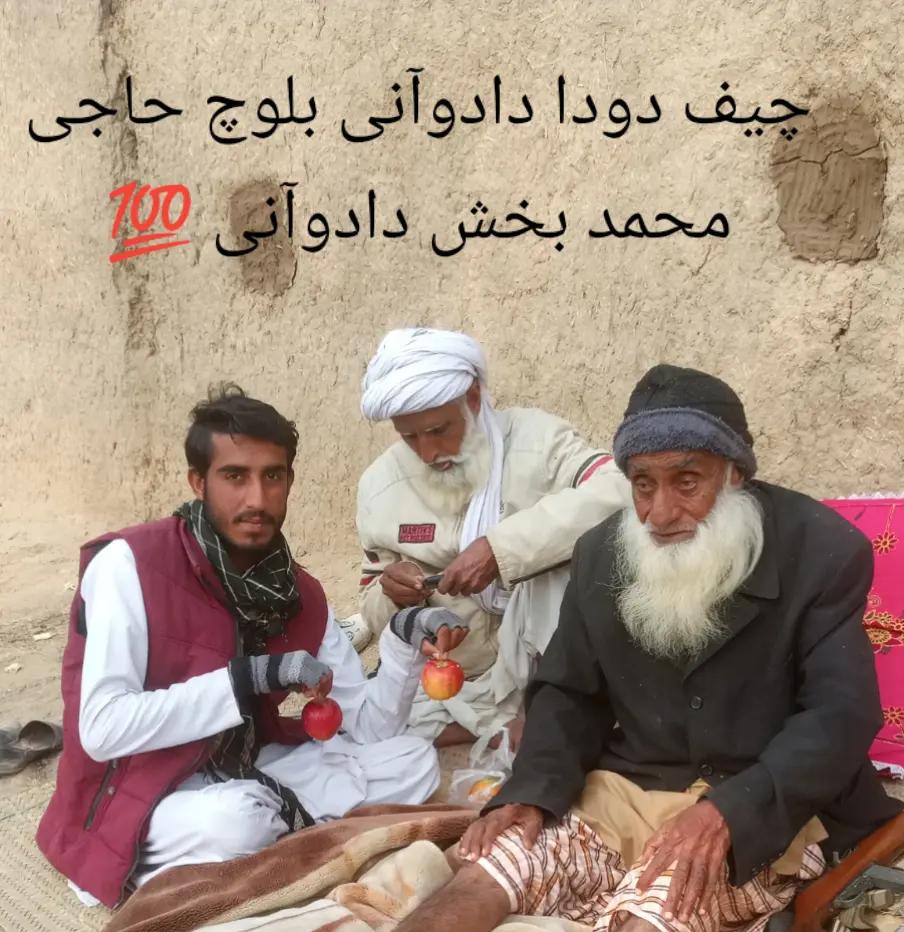 @💪عمران 🥷 دادوآنی ⚔️