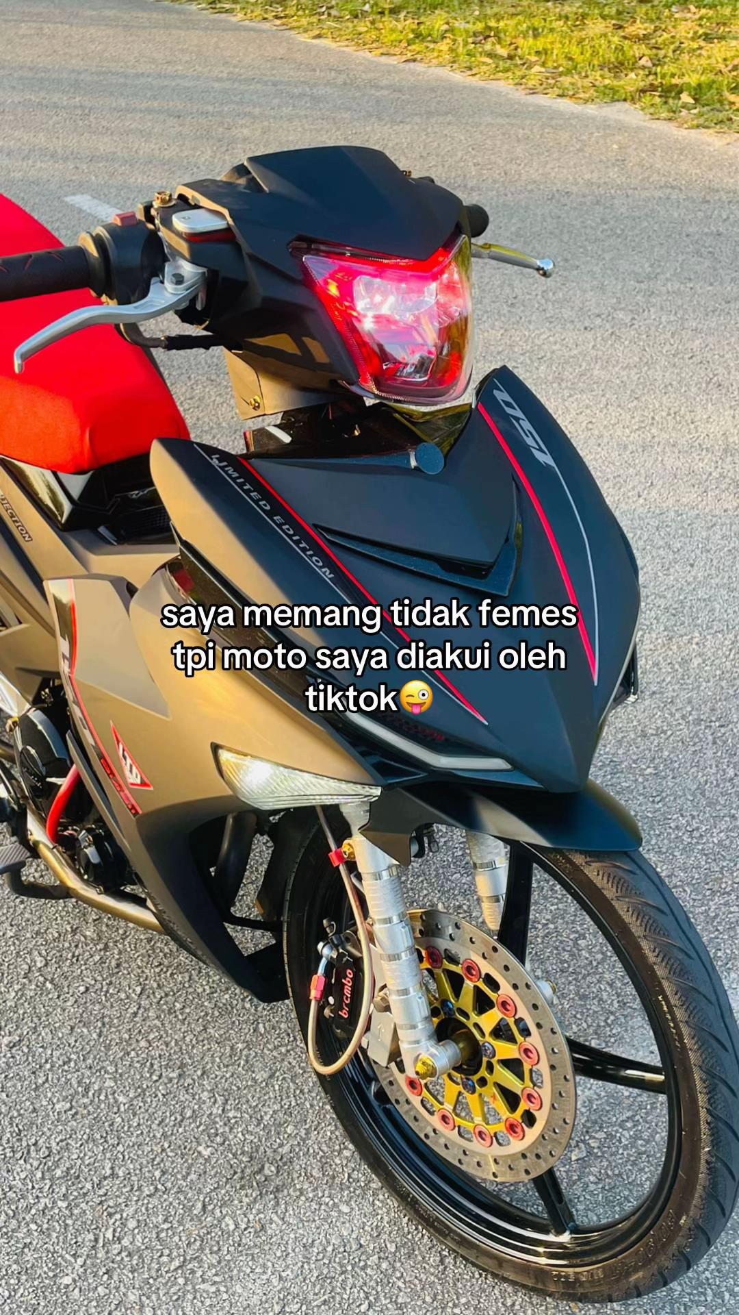 @شاه