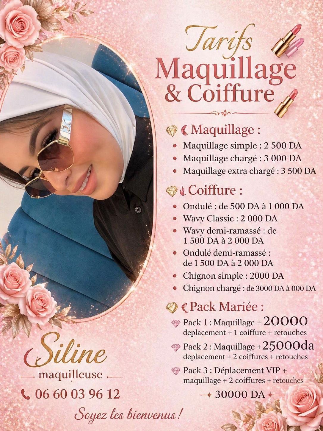 @Siline beaut&eacute; 🩷