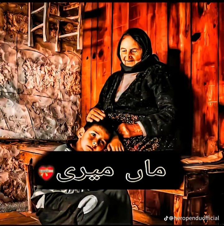 @Abdullah Jutt 123