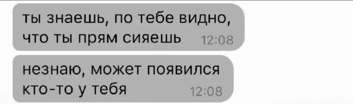 @мелисска🪽