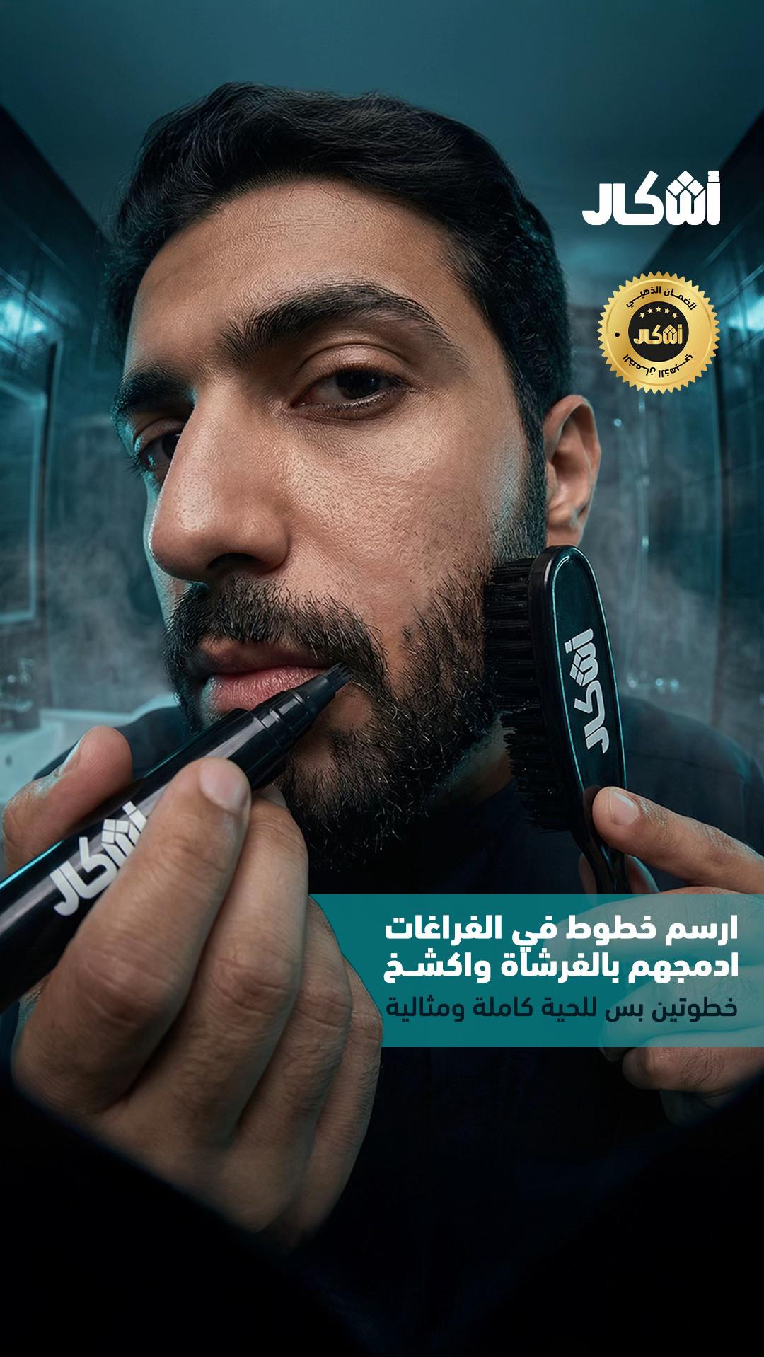 @أشكال