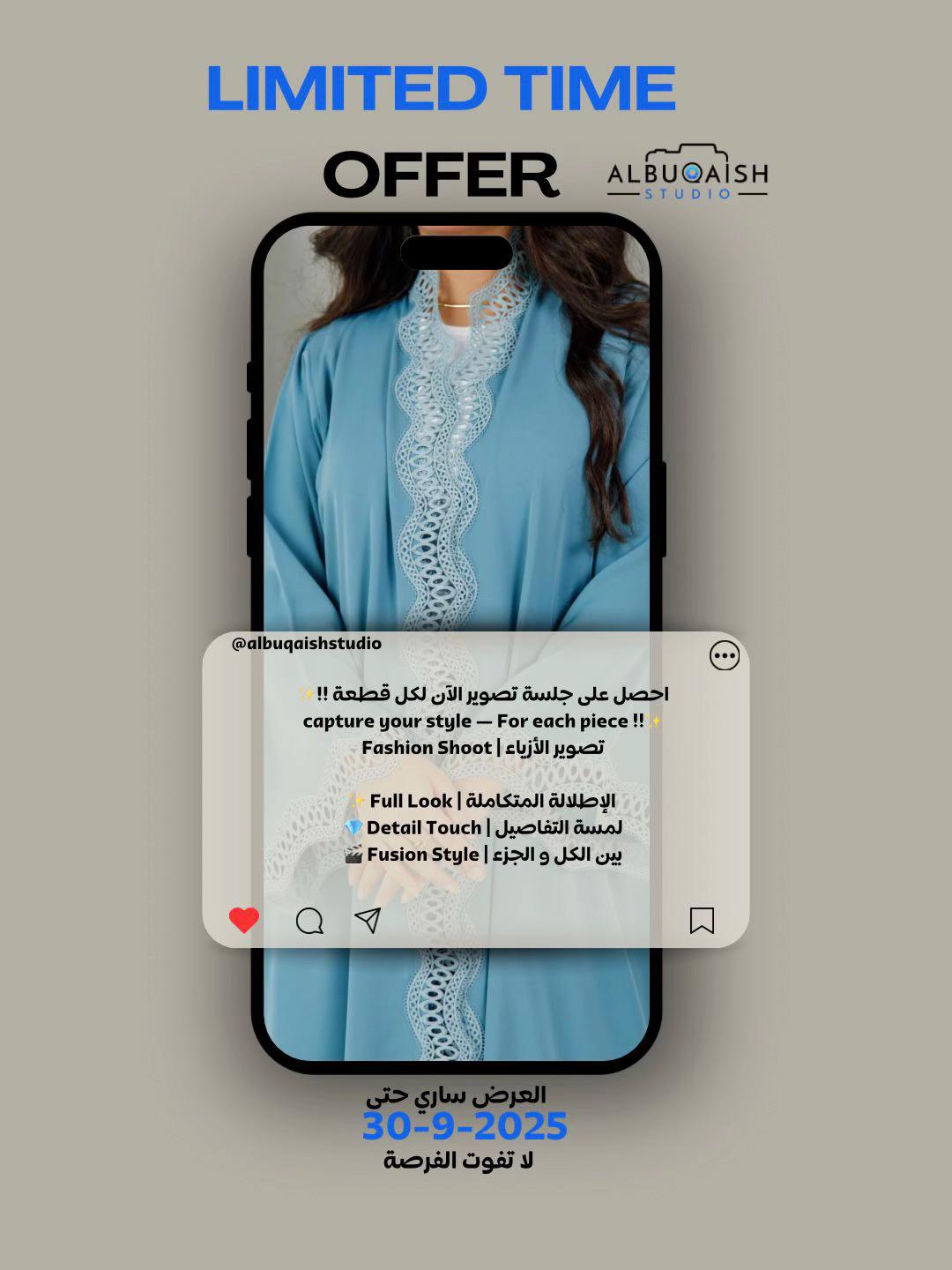 @albuqaishstudio